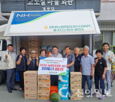 밀양농협, 농업인 조합원 쉼터에 폭염 해소 물품 지원