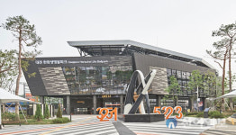 대전시, 2025년 제27회 대전광역시 건축상 수상작 4개소 선정