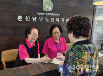 춘천남부노인복지관, 신규회원 맞춤 프로그램 ‘몸풀Go, 마음열Go’ 시범 운영