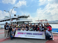 파주시 법원읍 지역사회보장협의체, ‘법원사랑 함께하는 힐링문화체험’ 행사 개최