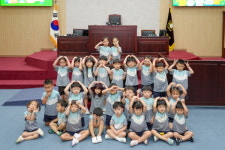 새롬키즈 어린이집, 안성시의회 열린의회 운영교실 참여