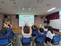 진해보건소 서부보건지소, 직원 대상 청렴교육 실시