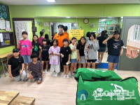 화천소방서, 지역아동센터 심폐소생술 교육 실시