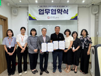 시흥시북부노인복지관·보건소 치매안심센터, 북부권역 노인 통합돌봄 업무협약