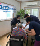 사천시 “민생회복 소비쿠폰, 방문해서 드립니다”