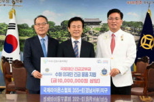 국제라이온스 355-E(경남서부)지구, 진주시복지재단에 1000만 원 물품 기탁