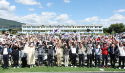 포항, 광복 80주년 기념 축구·민속경기 성료