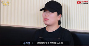 33떡볶이&꼬마김밥 흑석점 점주 주저하지말고 도전하세요