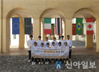 춘천 요리 꿈나무, 이탈리아서 제과·제빵 완전정복