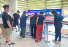 새마을문고 사천시지부 대방 군영숲공원에서 독서문화 체험활동 실시