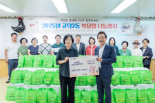 강동구 고덕2동, ‘복달임 꾸러미’로 마음 나누고 행복 더해
