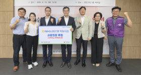 NH농협은행 목동지점, 양천구 저소득 가정에 쌀 2천kg 기부