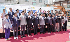 구리도시공사, 토평동 주차장 건립공사 착공식