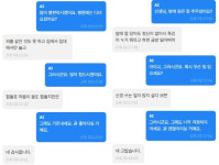 대전 서구 AI 케어콜 치매 안심 사업 긍정적 효과