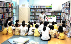 대전 동구, 가오도서관서 도서관 현장학습 프로그램 운영