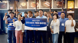 명륜진사갈비 가맹점에 총 29억 규모 월세 지원