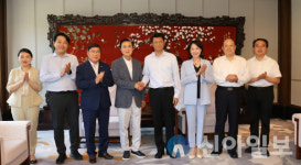 ‘추사·완원의 정’ 충남·양저우가 잇자