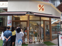 텐퍼센트커피, 940호점 돌파 … 원두 로스팅공장 HACCP 신뢰 확보