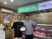 굿네이버스 경기화성지부-농협안심축산물전문점 봉담점, 좋은이웃정육점 현판 전달식 진행