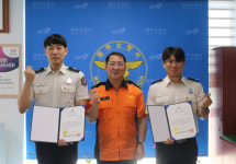 원주소방서, 브레인·트라우마 세이버 영예 수여식