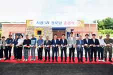 화천군, 경로당과 마을쉼터 신축