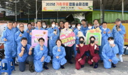 진주시, 동물보호센터에서 민관합동 가축무료 진료 실시