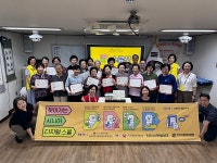 상월곡실버복지센터, ‘찾아가는 시니어 디지털 스쿨’ 성료