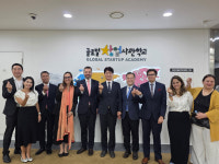 중진공, 콜롬비아 시장 방한…중남미 진출 확대