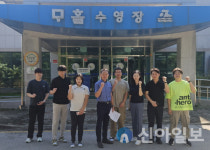 철원국민체육센터, 포천 마홀수영장 운영 견학