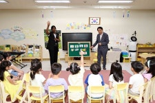 동구, 원어민 영어교실 딜리버리 서비스 현장점검
