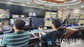 강화군, CCTV 통합관제 운영 강화