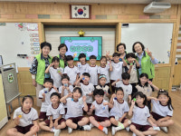 춘천남부노인복지관 체인지어스 봉사단, 춘천교육대 부설초교서 환경 캠페인