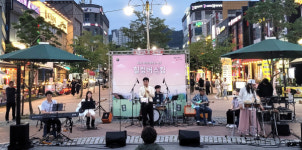 대전 서구 청년 음악인들, 주민과 하나되는 무대 펼친다