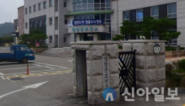 양양군보건소, 주민 대상 ‘불소양치용액’ 무료 배부