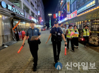 “노쇼 사기, 경찰이 막는다”… 안산 호수지구대 발 벗고 나서