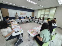 시흥시장곡종합사회복지관,  ‘누구나 함께데이’ 축제 준비 협력 회의 개최