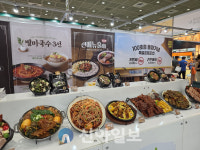 무청감자탕&족발야시장, 멀티 브랜드 전략 강화…코엑스 창업박람회서 호응