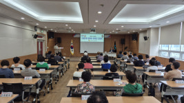 오산시 대원1동, 경로당 회장단과 소통 간담회 개최