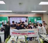 평창교육지원청-평창군정신건강복지센터, ‘마음이음학교’ 운영