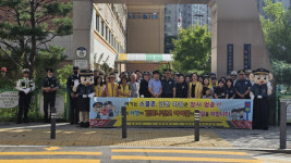 김포경찰서, 안전한 등굣길 만들기 캠페인 실시