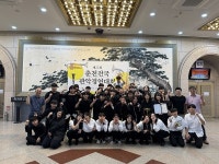 동두천 한국문화영상고, ‘경기청소년예술제’ 관악합주 대상