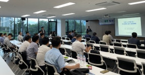 포천도시공사, 내촌 도시개발사업 민간참여자 공모 사업설명회