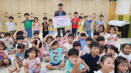 의왕시 국공립해늘어린이집, 원아들이 손수 모은 성금 25만8천원 기탁