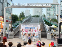 시흥산업진흥원, 내수진작 프로젝트 ‘흥해라 흥세일’ 성황리 마무리