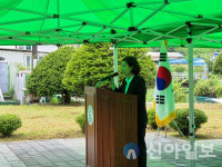 홍천 화촌면, 야시대리 자유수호 희생자 합동 위령제 개최