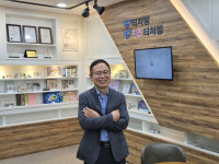 [9월의 만남-누구?] 테크빌교육 이형세 대표