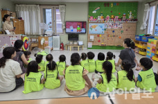 태백시, 어린이집 영유아에 친환경 안전조끼 지원