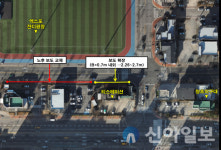 속초시, 청초호반로 보행자도로 확장공사 본격 착수