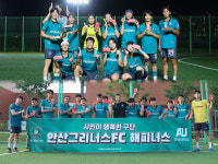 안산그리너스, 라이프원 후원으로 퀸컵·플레이원컵 선수단 컨디션 강화
