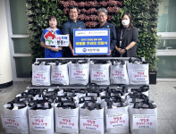애경케미칼, 사업장 주도형 사회공헌활동 지역사회 만족도 높여
